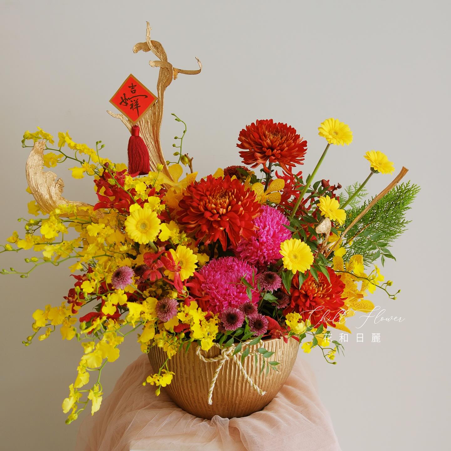 鮮花桌花