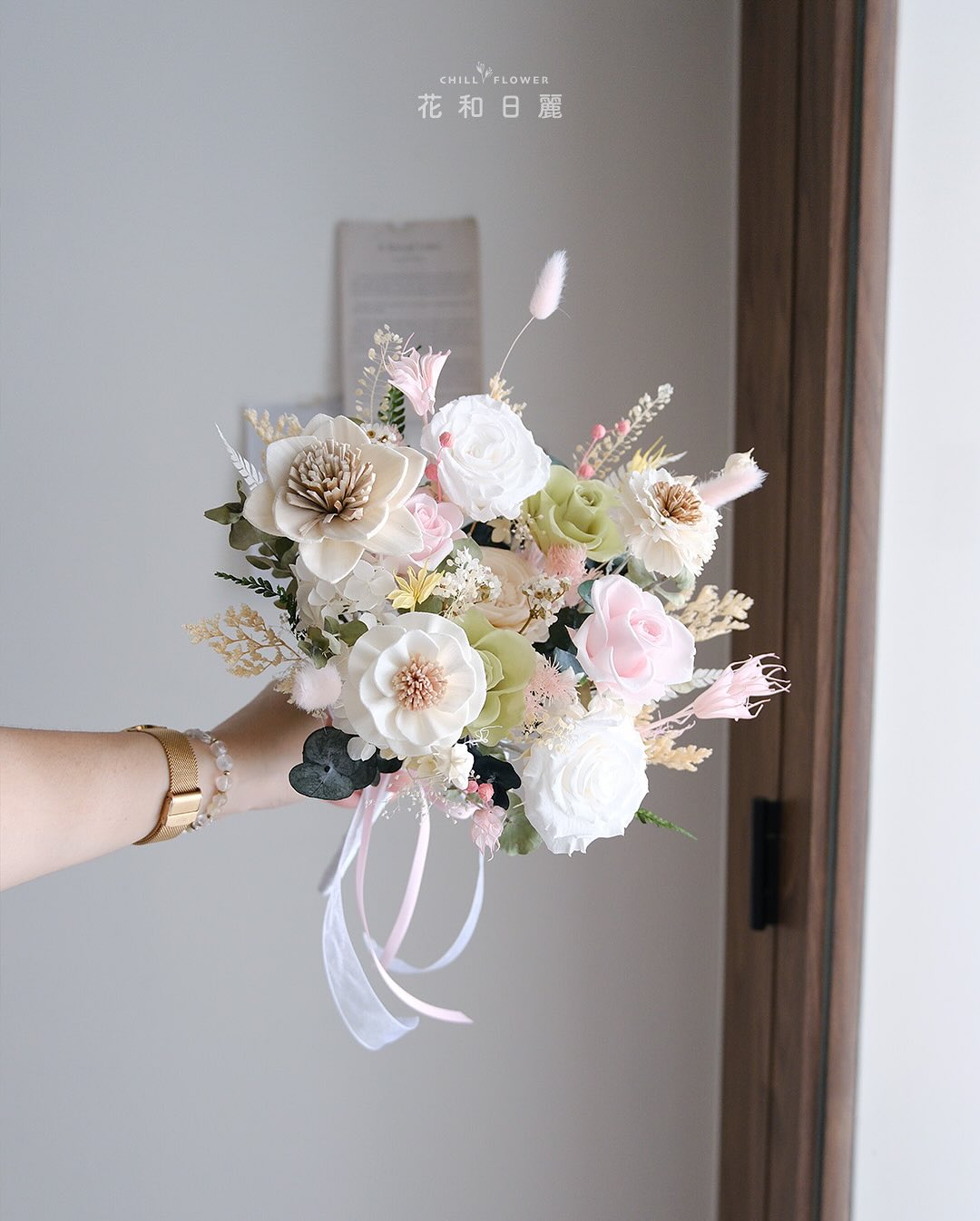 小港永生花捧花