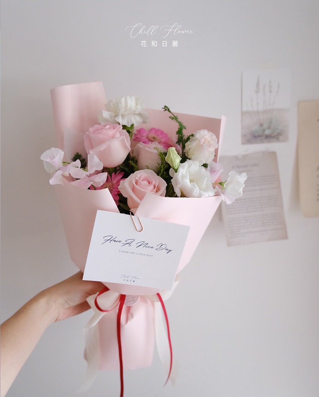 粉色鮮花束