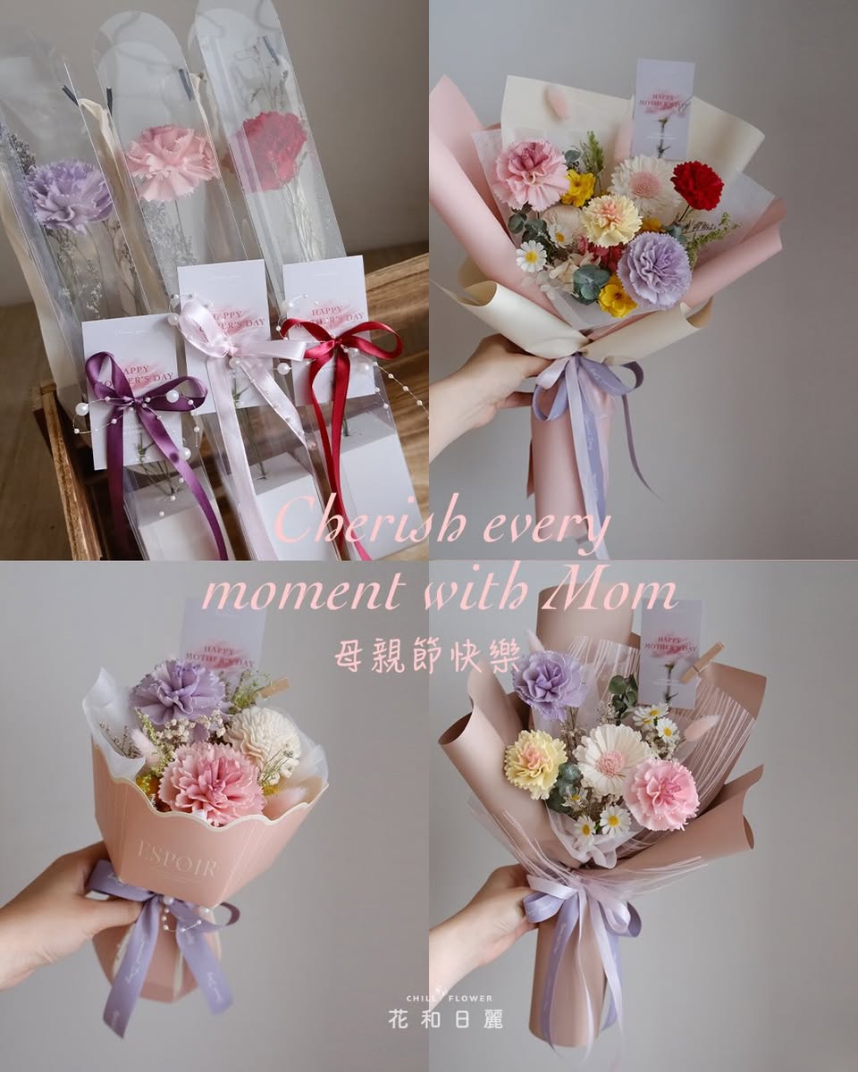 母親節乾燥花束