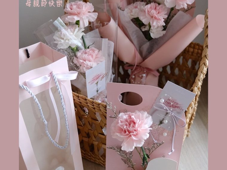 2026母親節鮮花花束